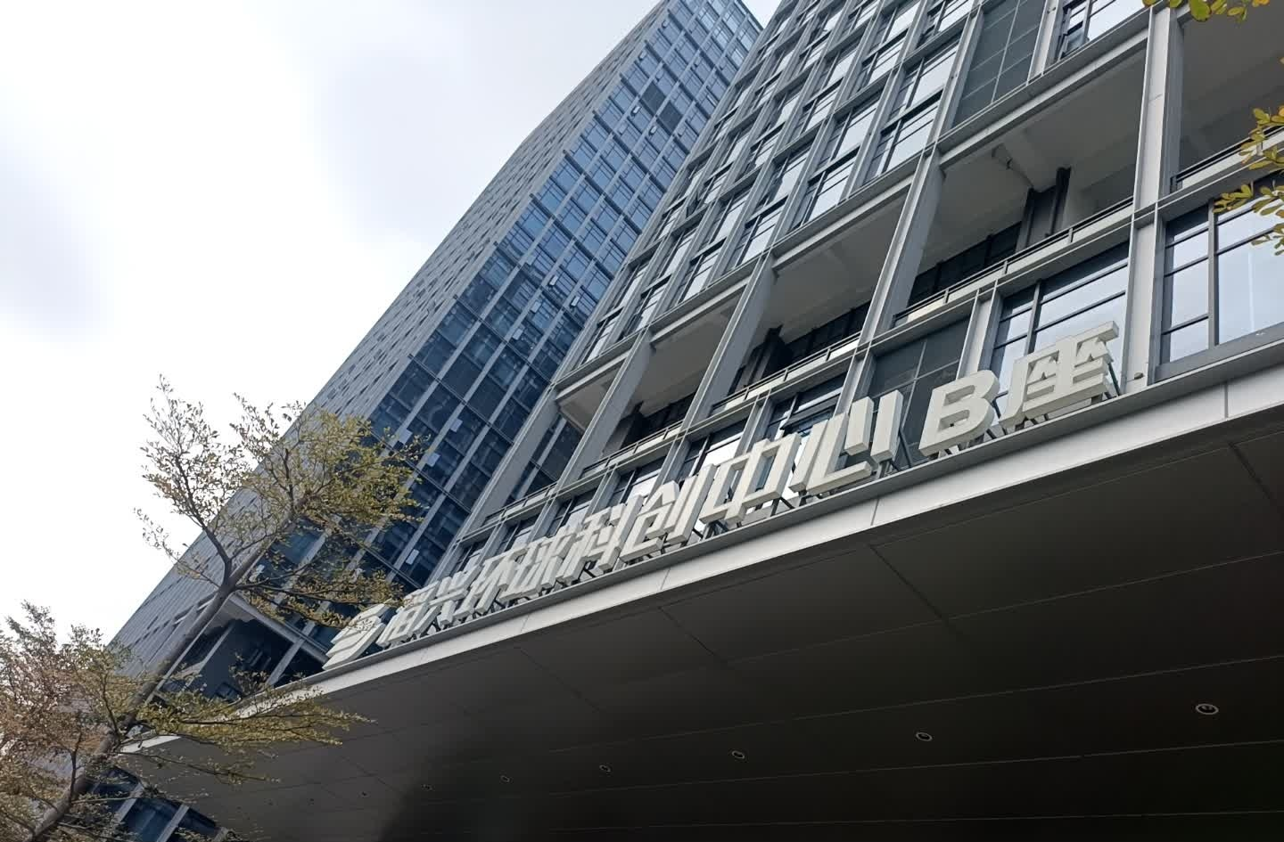 普莱默电子深圳分公司